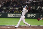 Con nuevo jonrón de Ohtani, Japón supera con apuros a Corea del Sur en el Clásico Mundial