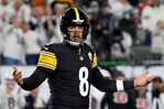 Aaron Rodgers pondrá fin a su carrera en la NFL en 2026