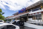 DAEH: coordinación vital en la atención de emergencias del 9-1-1