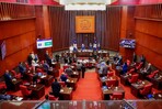 Senado aprueba proyecto para crear tribunales contencioso-administrativos en provincias