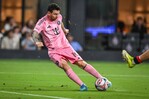 Messi queda exento del All-Star de la MLS por la disputa del Mundial